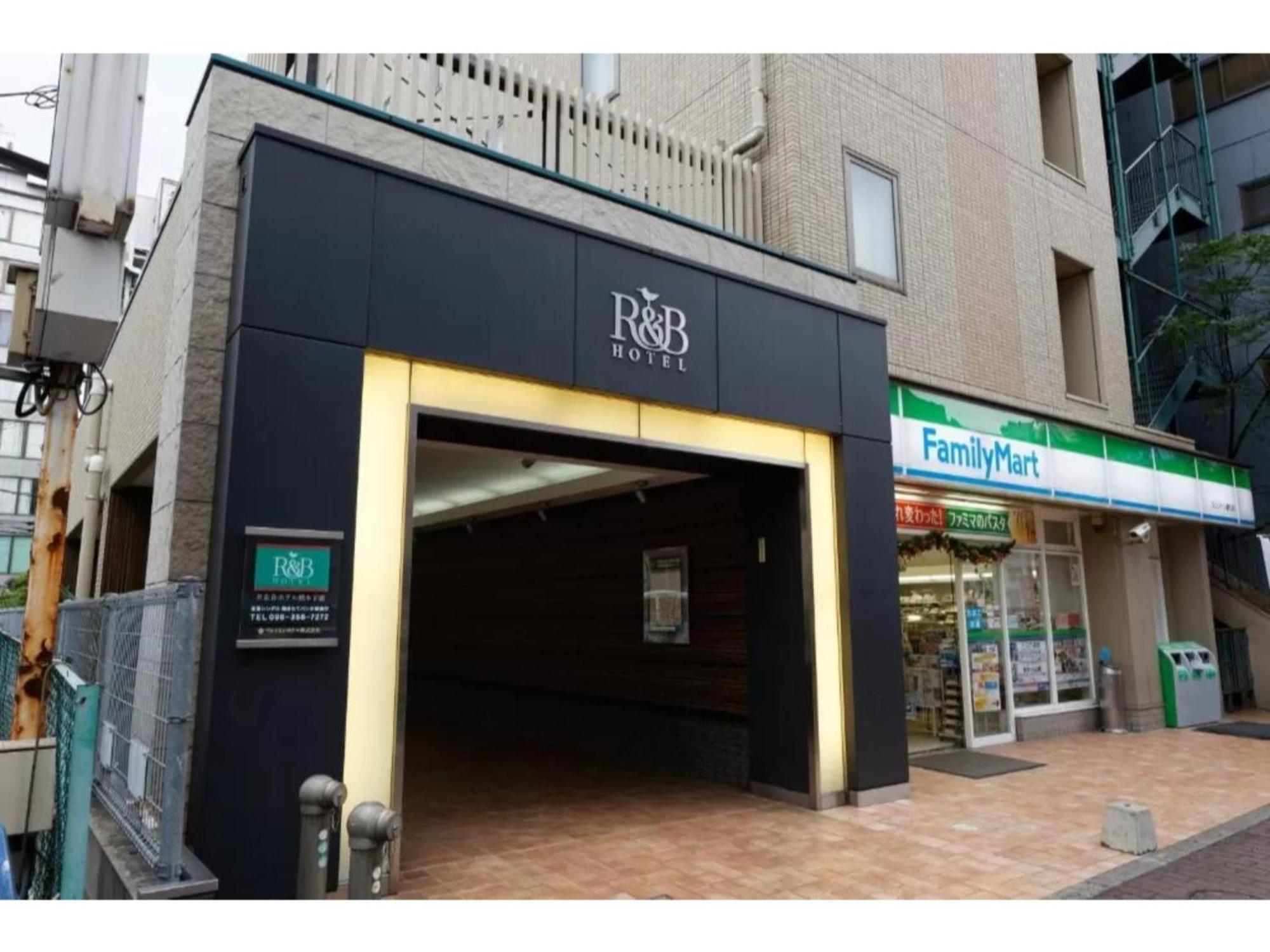 R&B Hotel Kumamoto Shimotori - Vacation Stay 14983V Kültér fotó