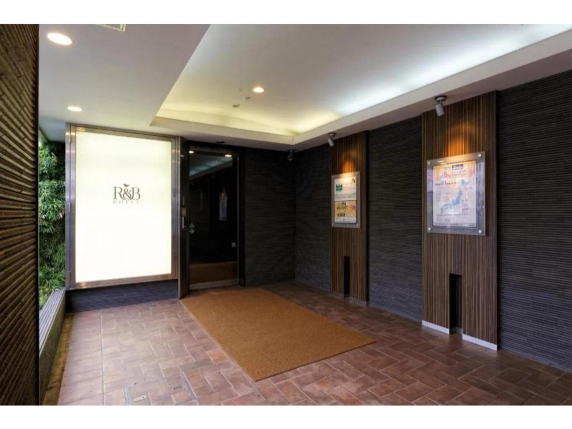 R&B Hotel Kumamoto Shimotori - Vacation Stay 14983V Kültér fotó